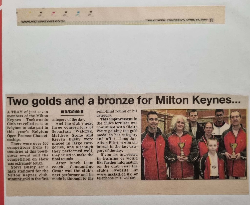 TKD Belgium 2008 news